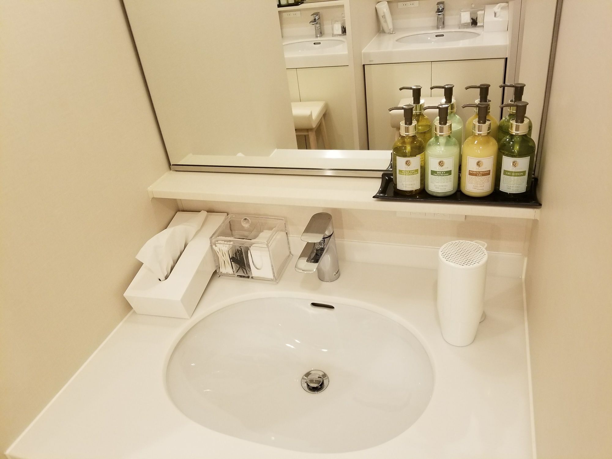 Glansit Akihabara Kapselhotell 2*