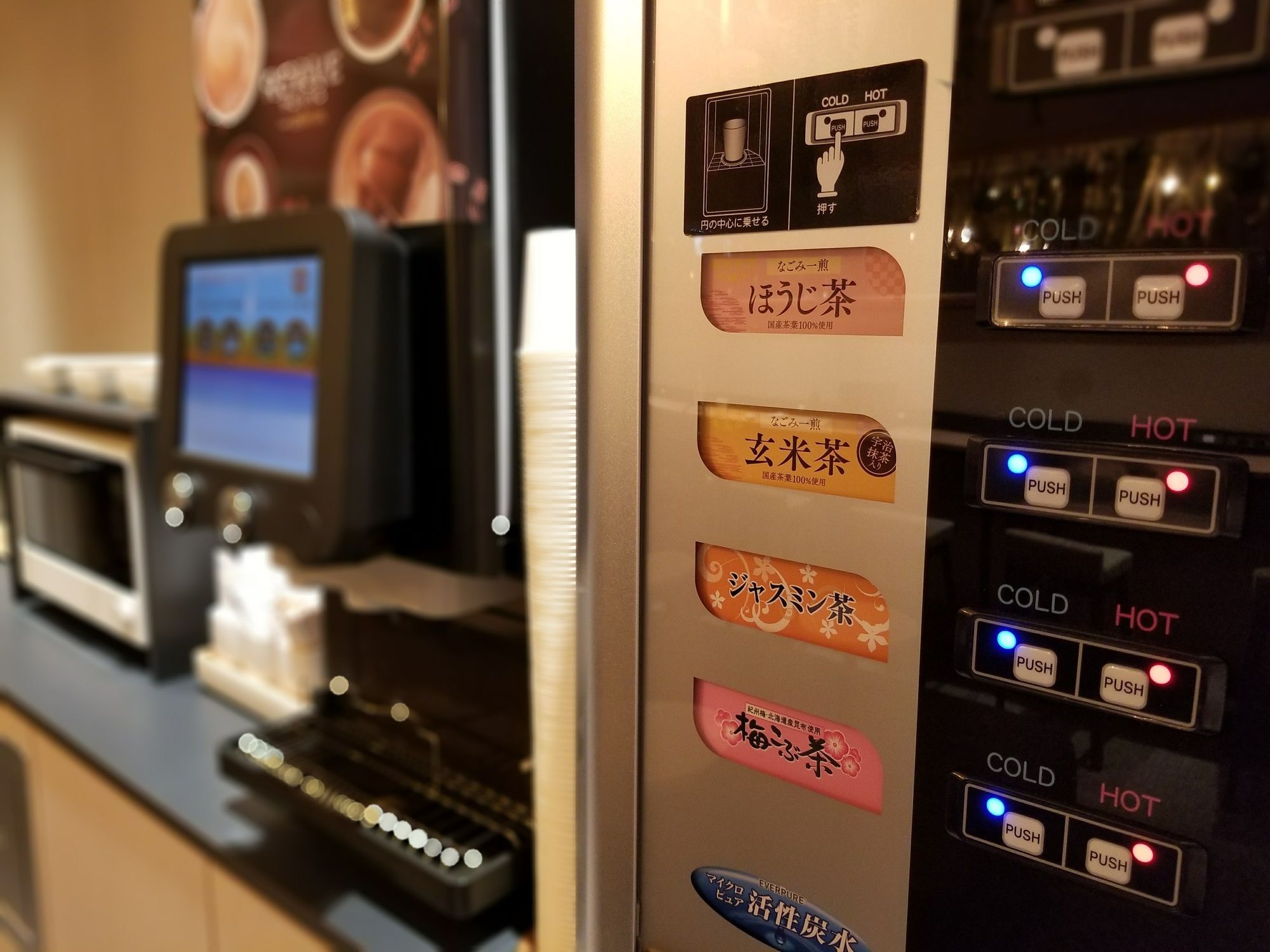 Kapselhotell Glansit Akihabara 2*