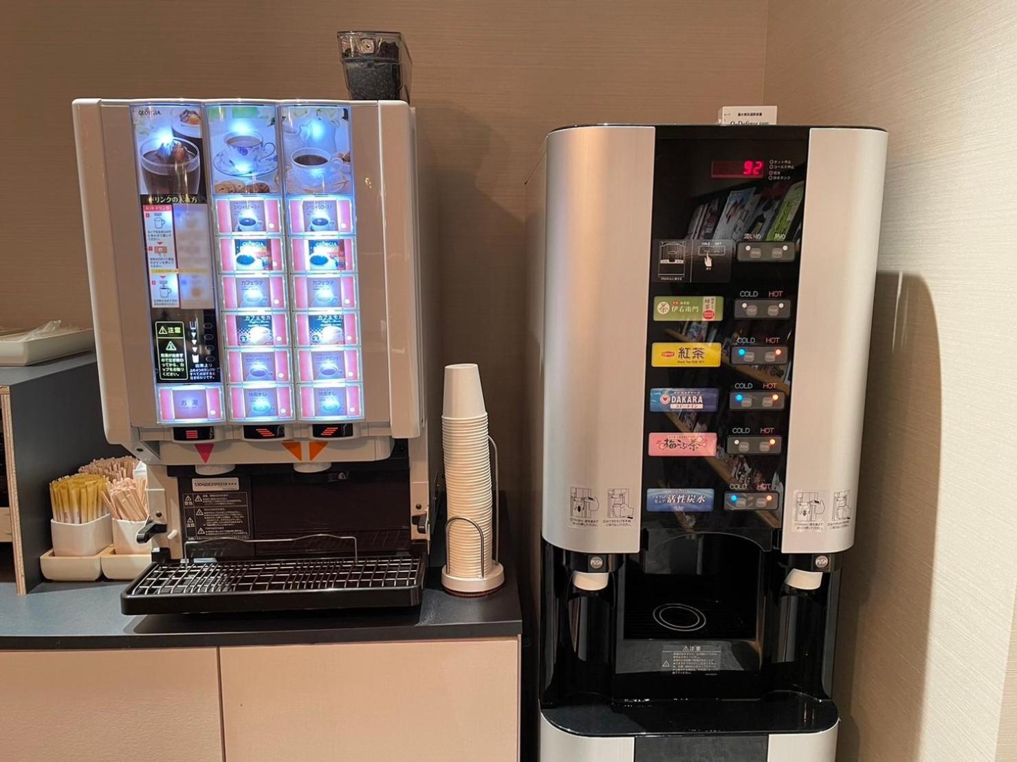 Glansit Akihabara Hotel kapsułowy Tokio
