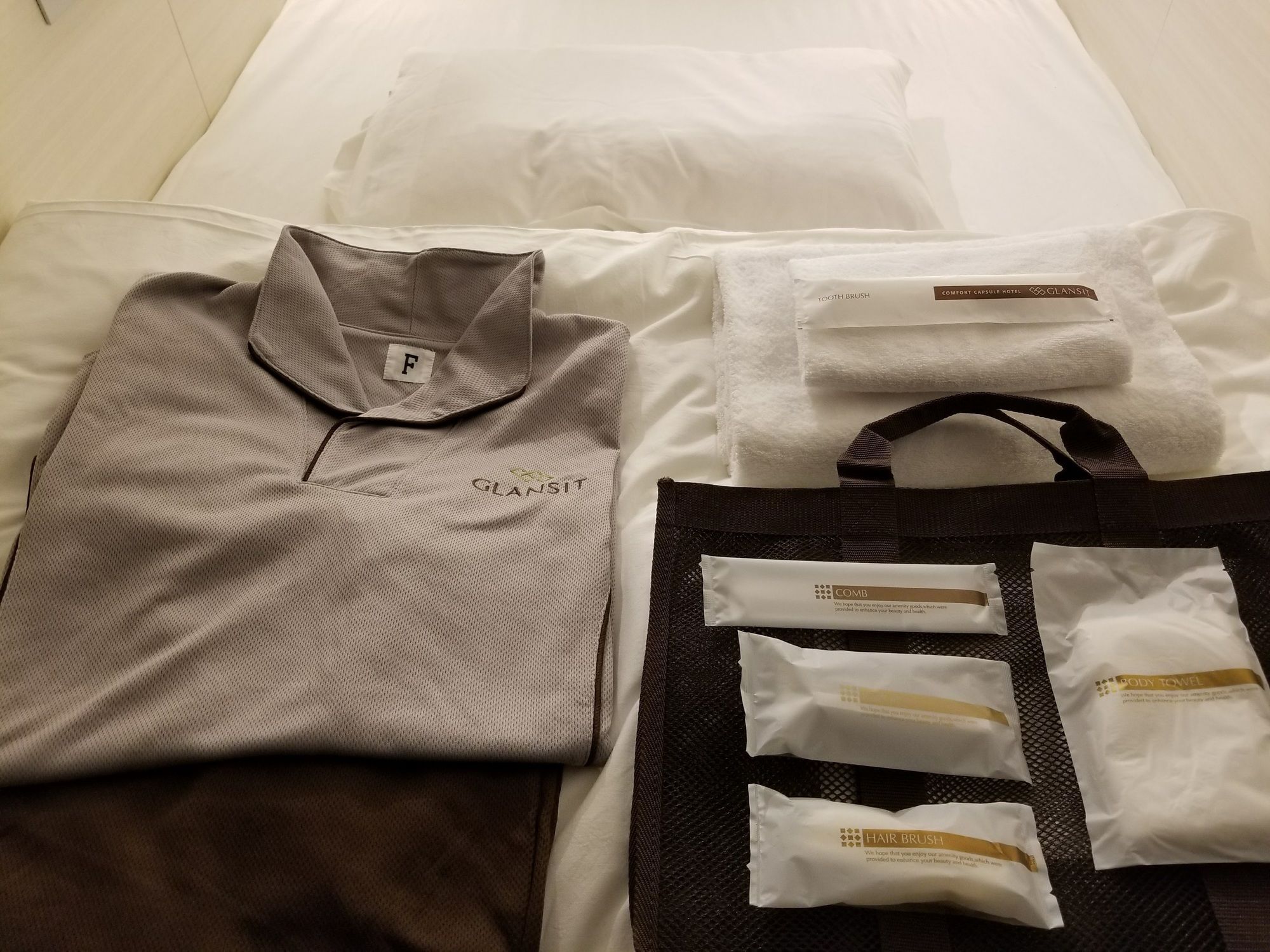 Glansit Akihabara Hotel kapsułowy 2*