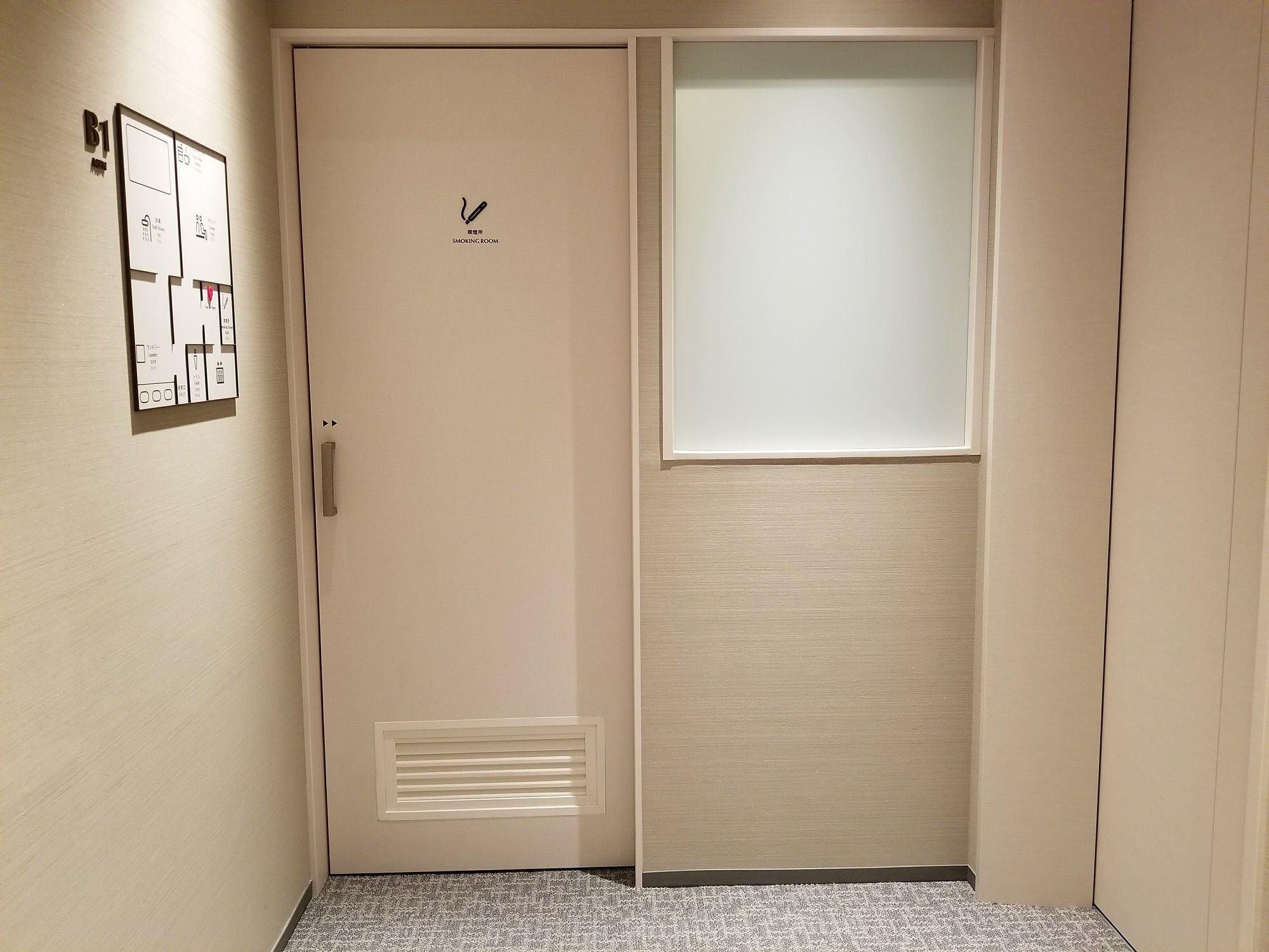 Hotel cápsula Glansit Akihabara Tokio