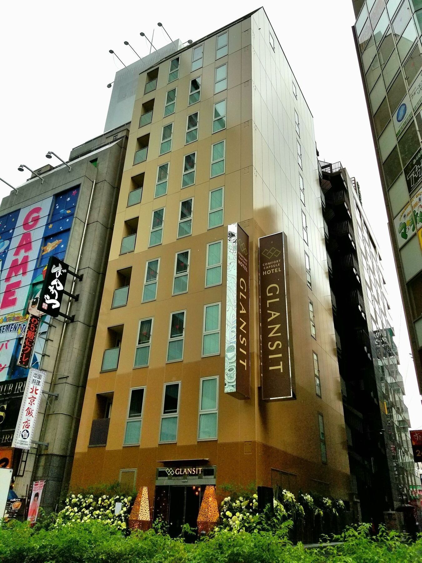 Glansit Akihabara Tokio